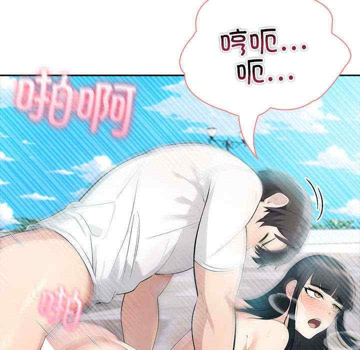 夫妇游戏/夫妇挑战赛