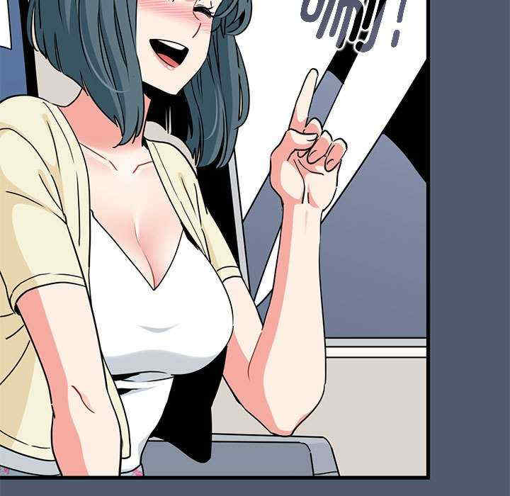 发小碰不得/强制催眠