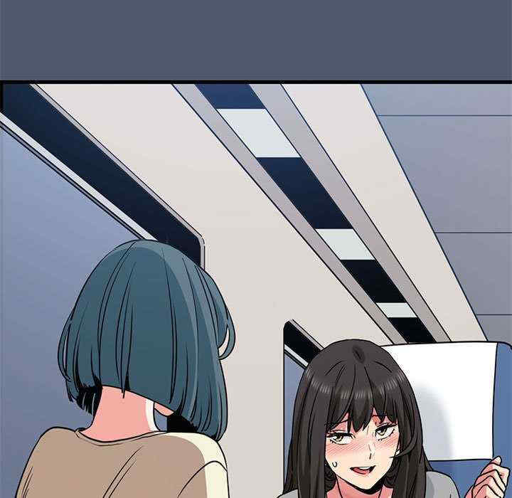 发小碰不得/强制催眠