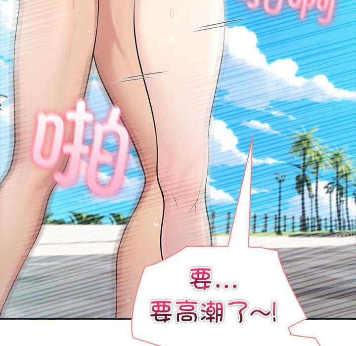 夫妇游戏/夫妇挑战赛