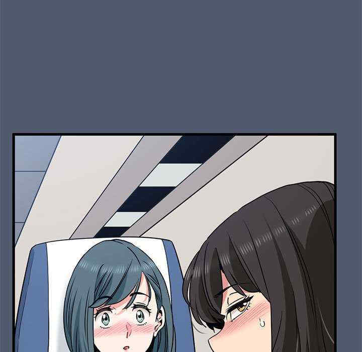 发小碰不得/强制催眠