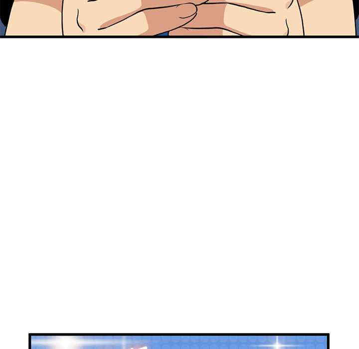 发小碰不得/强制催眠