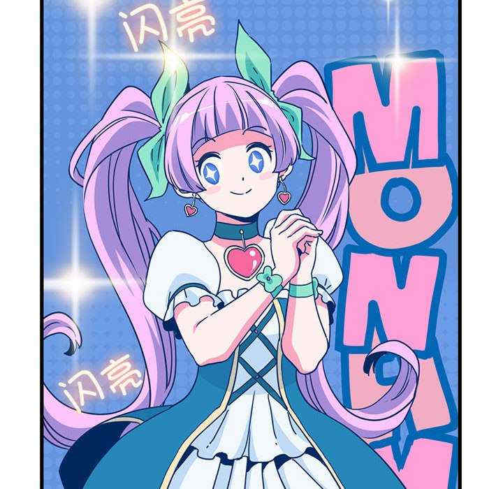 发小碰不得/强制催眠