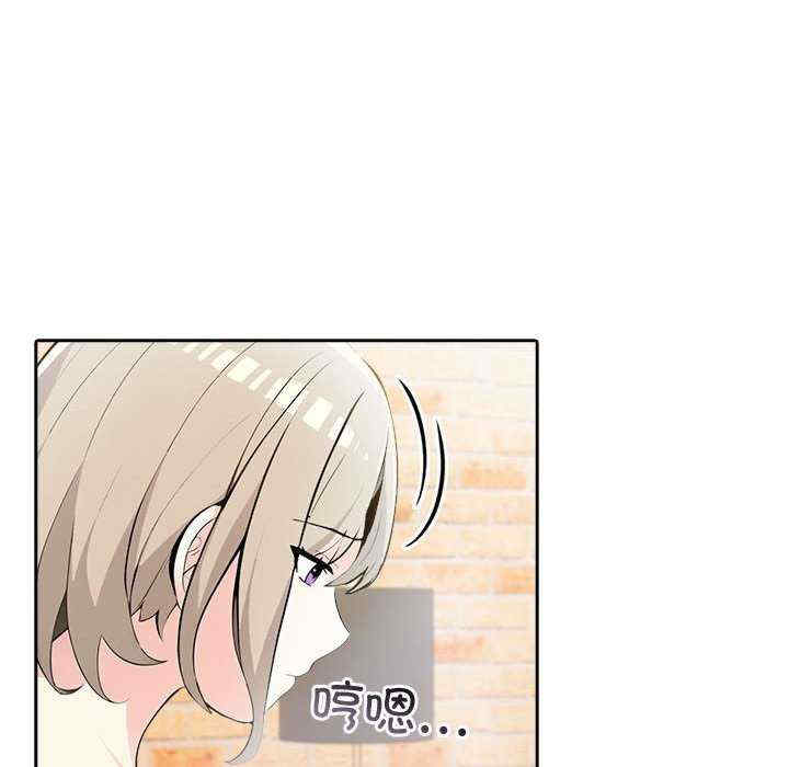 夫妇游戏/夫妇挑战赛