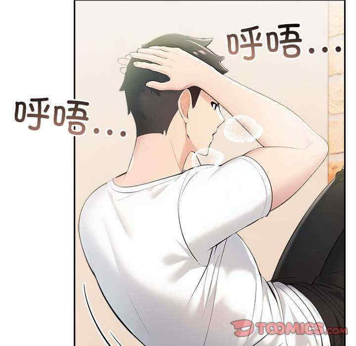 夫妇游戏/夫妇挑战赛