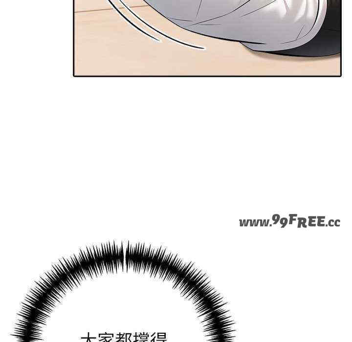 夫妇游戏/夫妇挑战赛