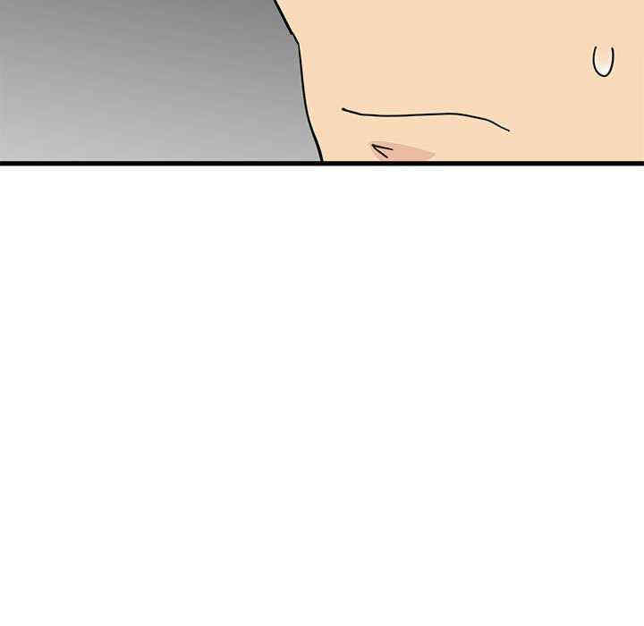 发小碰不得/强制催眠