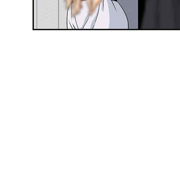 发小碰不得/强制催眠