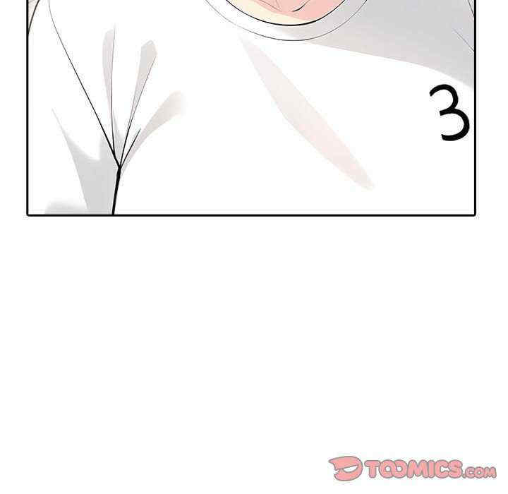 夫妇游戏/夫妇挑战赛