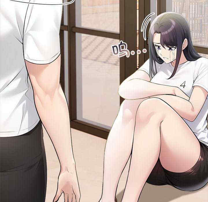 夫妇游戏/夫妇挑战赛