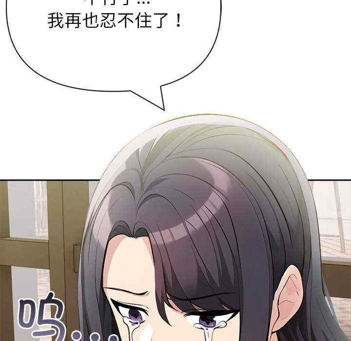 夫妇游戏/夫妇挑战赛