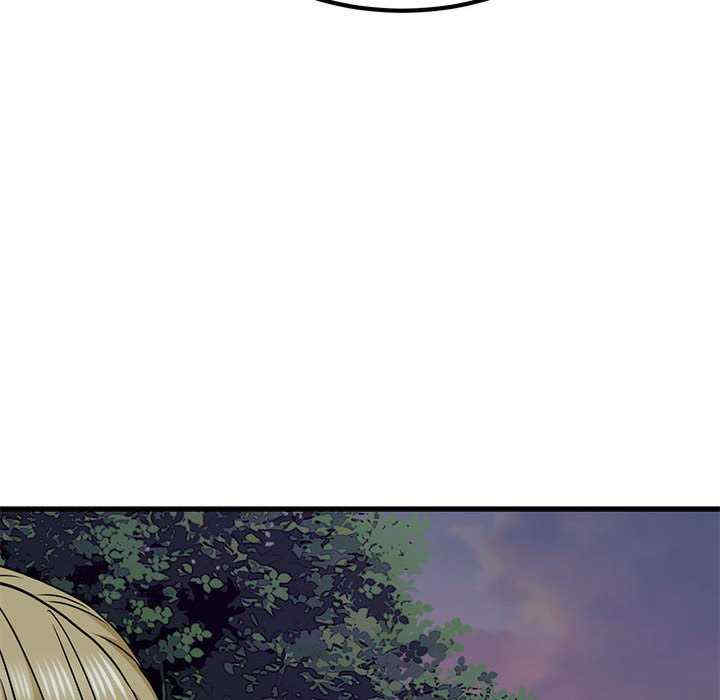 发小碰不得/强制催眠