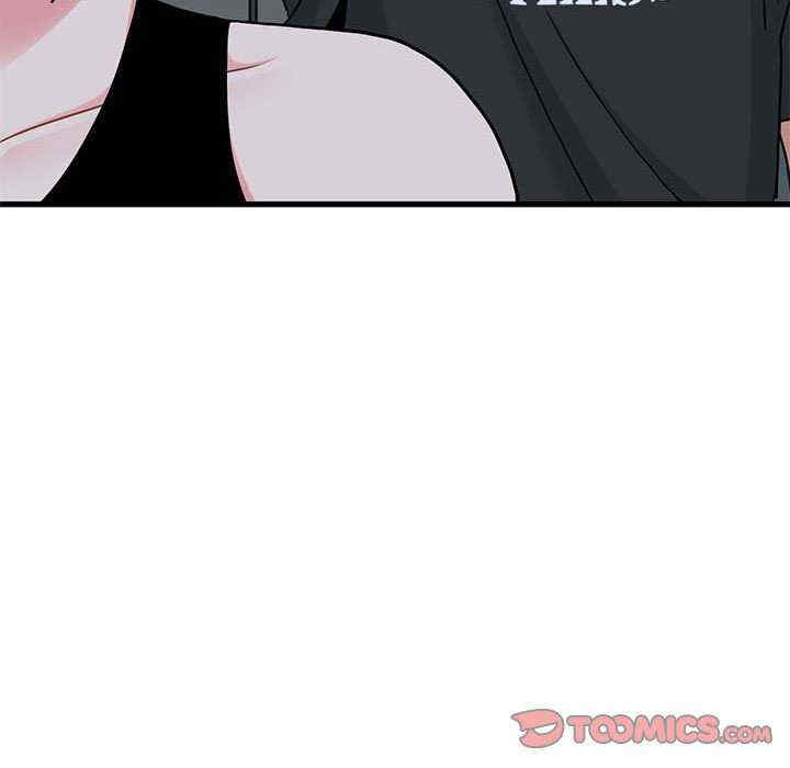 发小碰不得/强制催眠