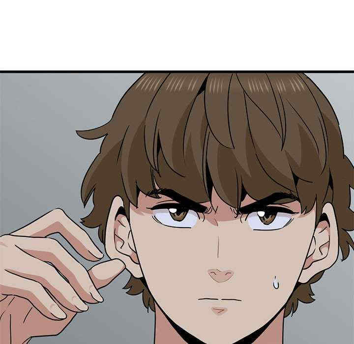 发小碰不得/强制催眠