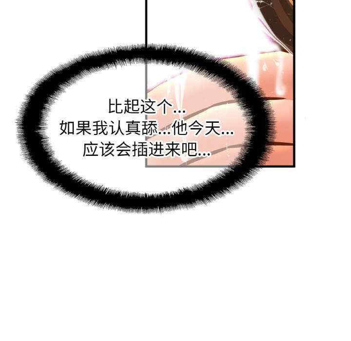 亲密的家庭/相亲相爱一家人/亲密一家人