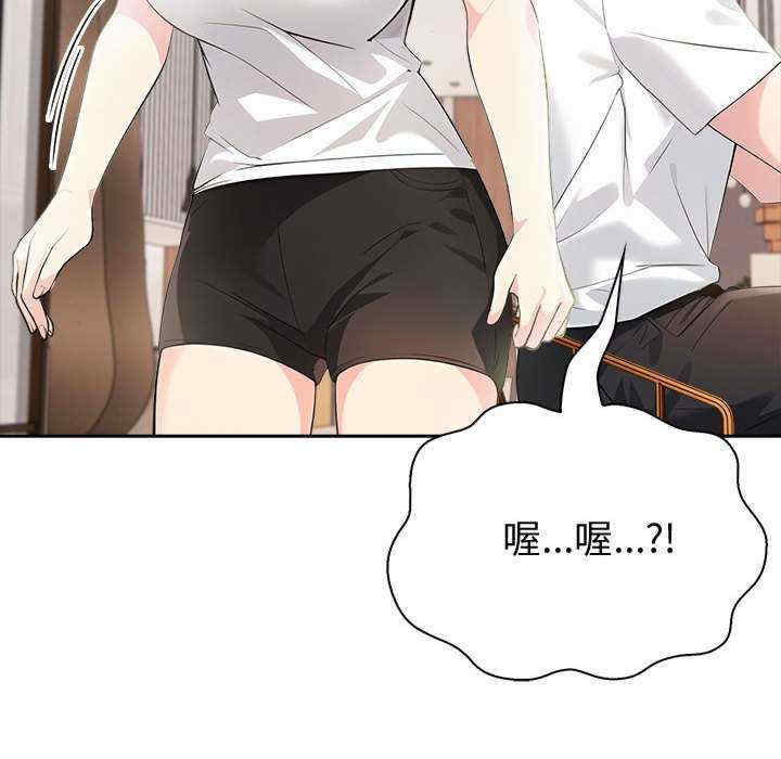 夫妇游戏/夫妇挑战赛