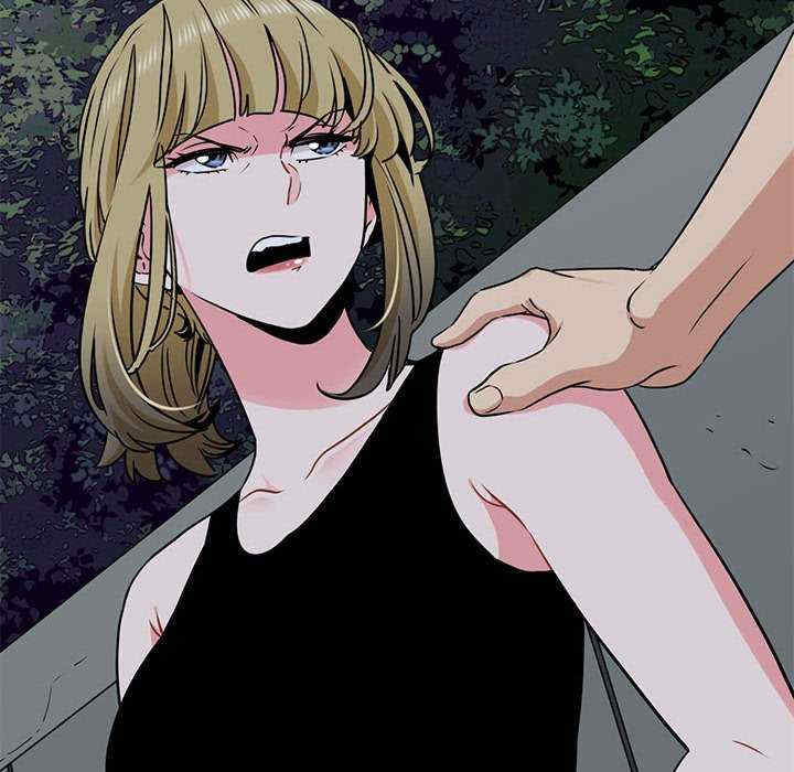 发小碰不得/强制催眠