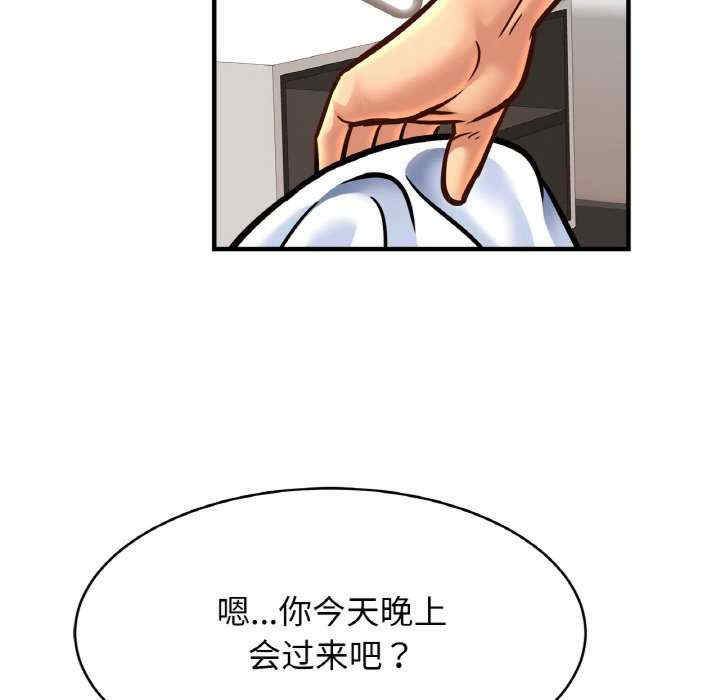 亲密的家庭/相亲相爱一家人/亲密一家人