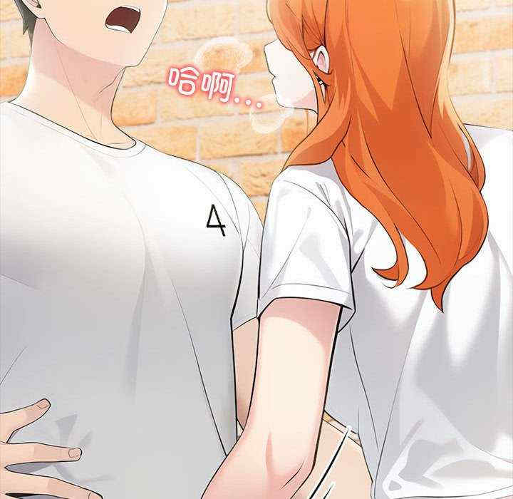 夫妇游戏/夫妇挑战赛