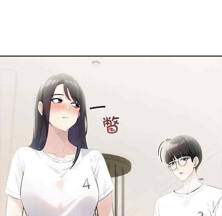 夫妇游戏/夫妇挑战赛