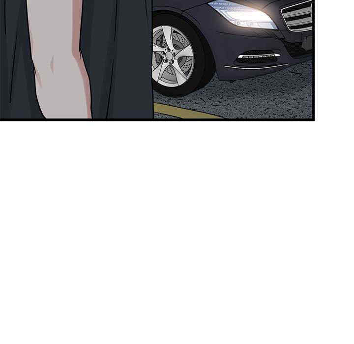 发小碰不得/强制催眠