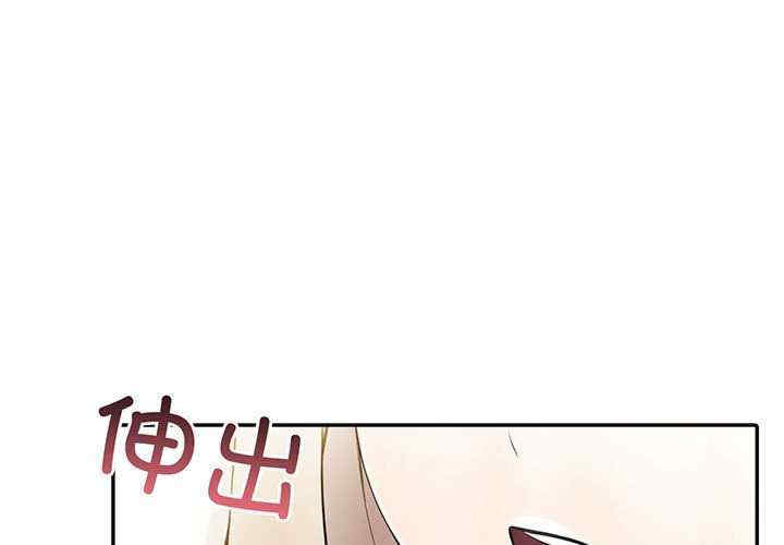 夫妇游戏/夫妇挑战赛