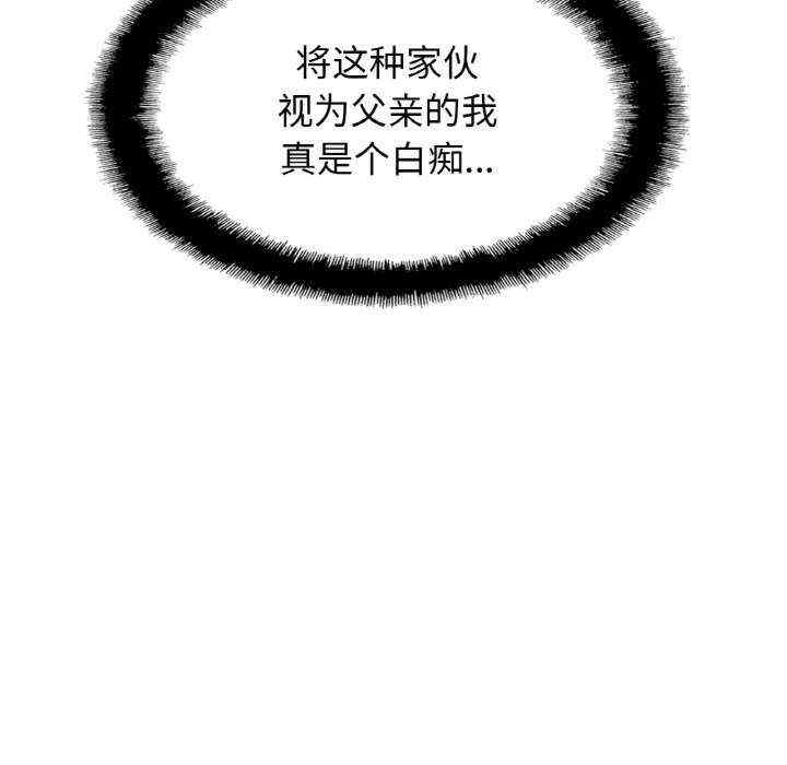 亲密的家庭/相亲相爱一家人/亲密一家人