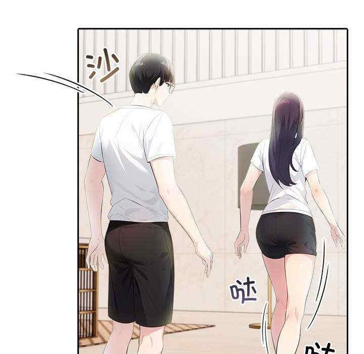 夫妇游戏/夫妇挑战赛