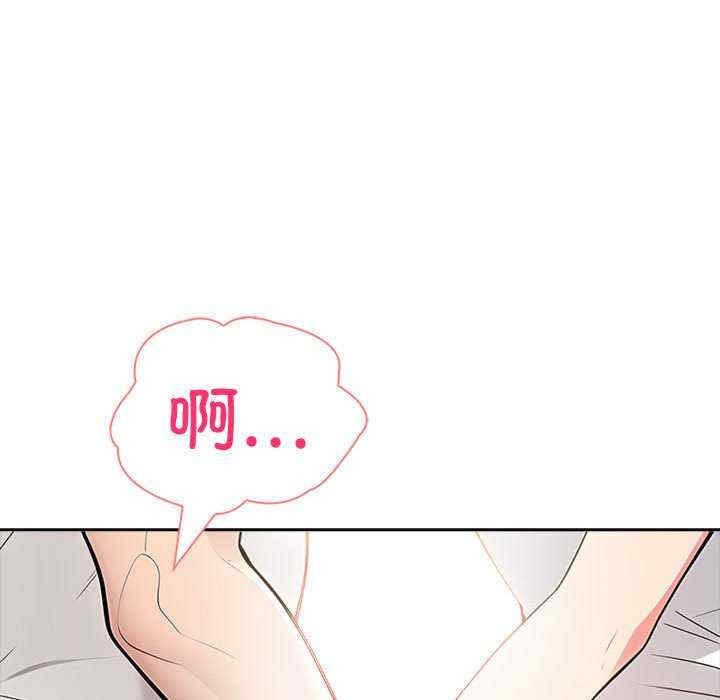 夫妇游戏/夫妇挑战赛