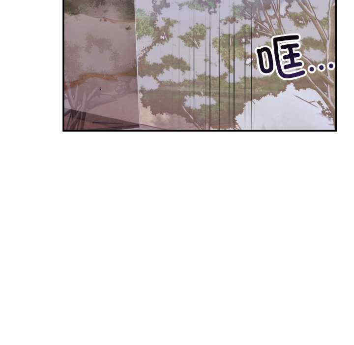 落难别墅/星爱别墅