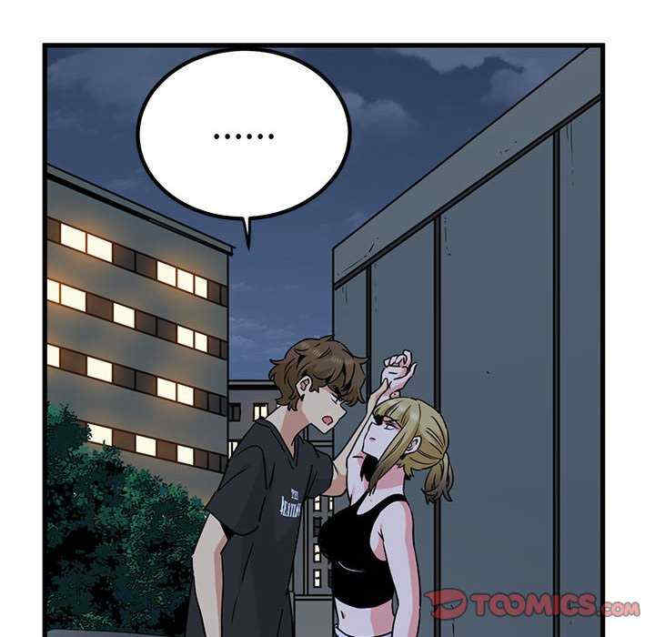 发小碰不得/强制催眠