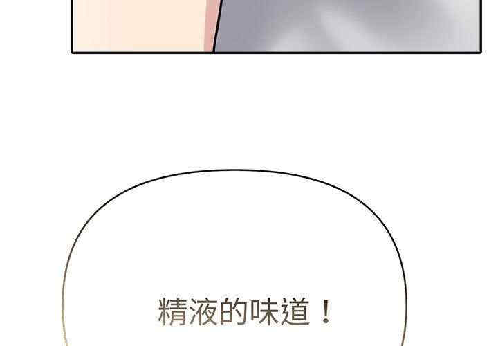 夫妇游戏/夫妇挑战赛