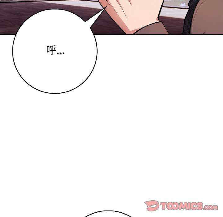 落难别墅/星爱别墅