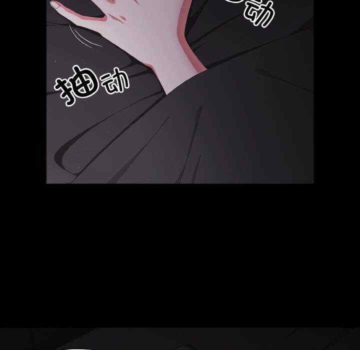 幸福来得太突然/突然成为公寓管理员