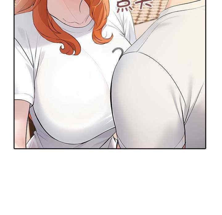 夫妇游戏/夫妇挑战赛