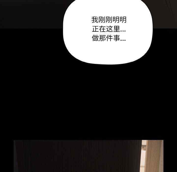 幸福来得太突然/突然成为公寓管理员