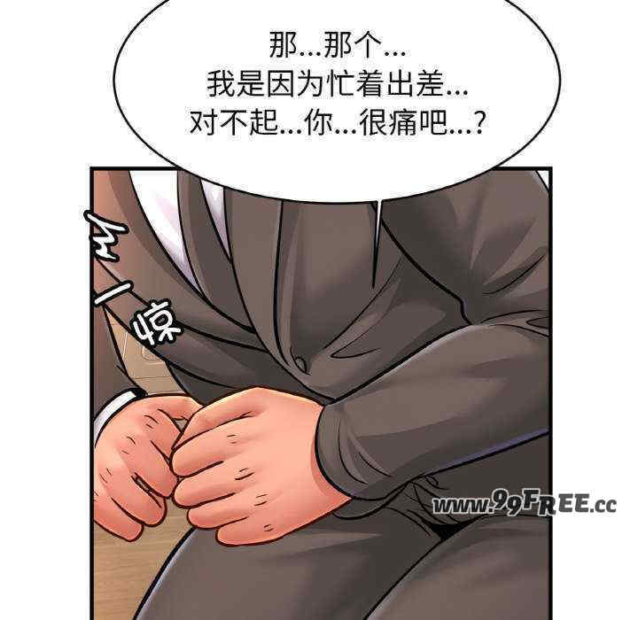 亲密的家庭/相亲相爱一家人/亲密一家人