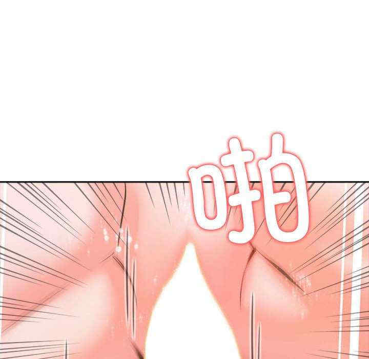 夫妇游戏/夫妇挑战赛