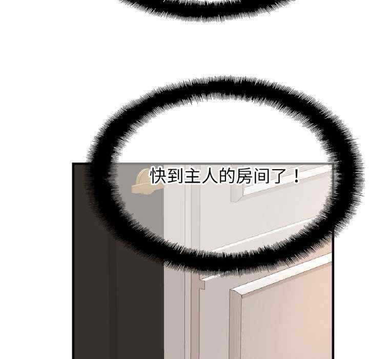 亲密的家庭/相亲相爱一家人/亲密一家人