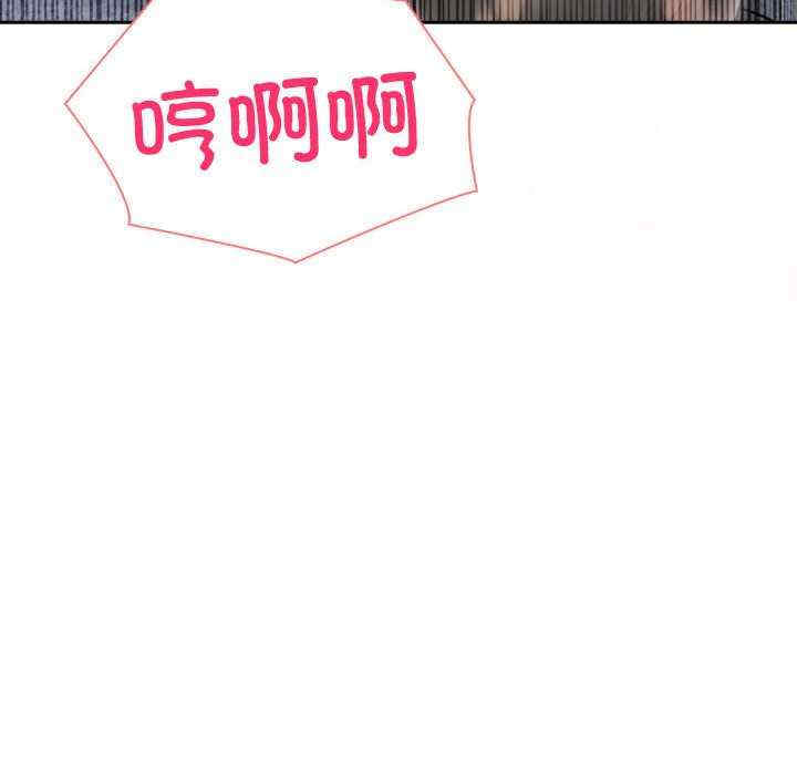 夫妇游戏/夫妇挑战赛