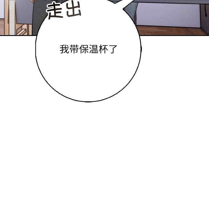 落难别墅/星爱别墅