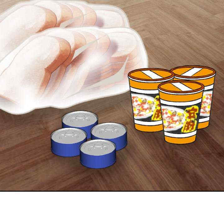 落难别墅/星爱别墅