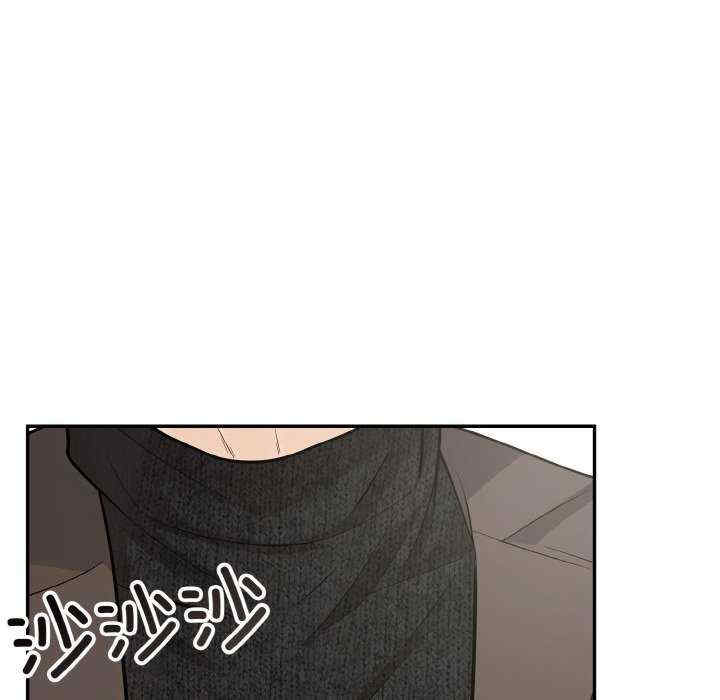 落难别墅/星爱别墅