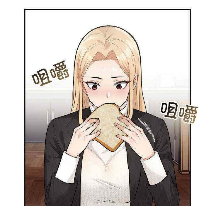 落难别墅/星爱别墅