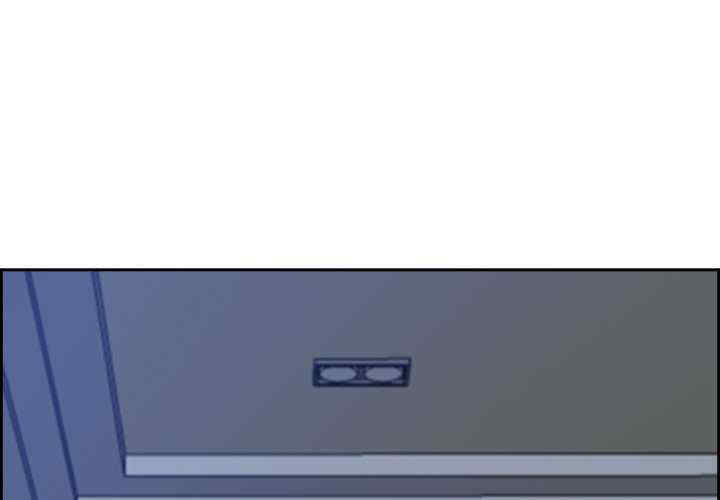 最强男人/天降奇迹