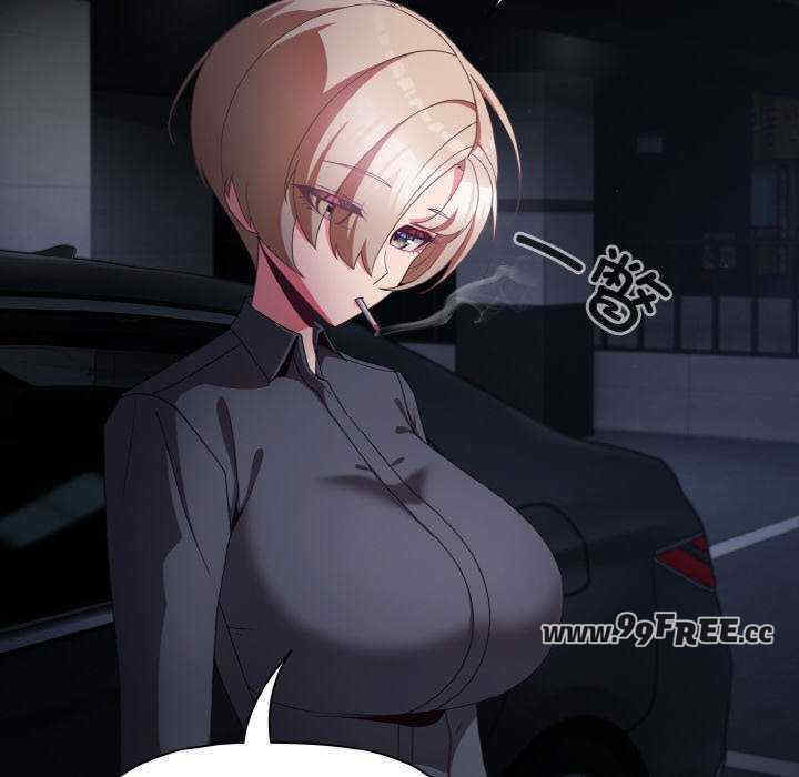 幸福来得太突然/突然成为公寓管理员