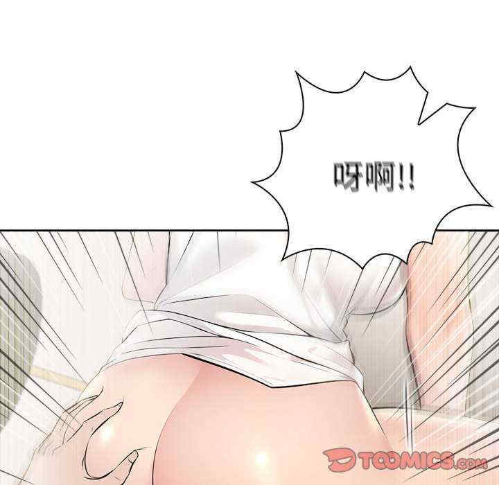 夫妇游戏/夫妇挑战赛