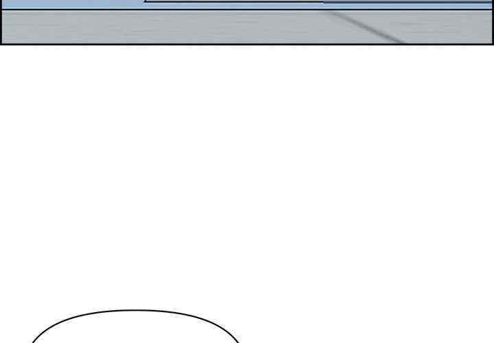 最强男人/天降奇迹