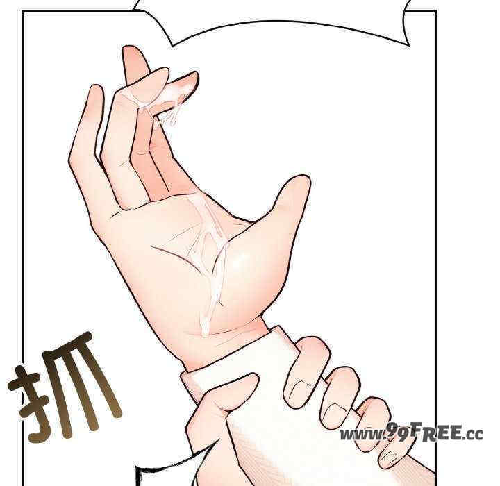 落难别墅/星爱别墅