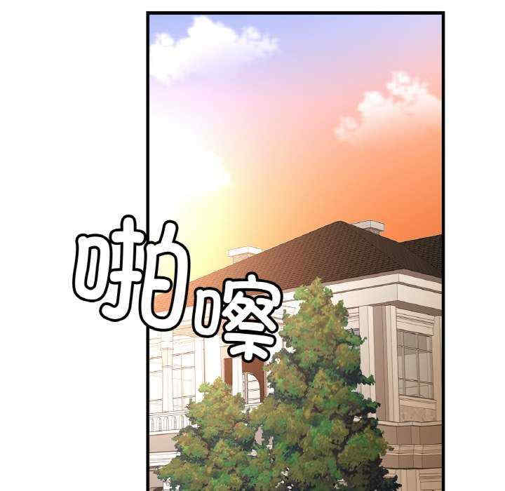 亲密的家庭/相亲相爱一家人/亲密一家人